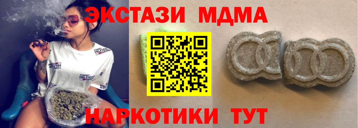  Кокаин Ликино-Дулёво