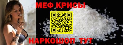СК Бузулук