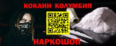 СК Бузулук
