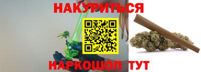 мескалин Бугуруслан