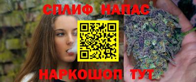 мескалин Бугуруслан
