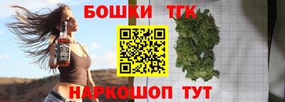 СК Бузулук