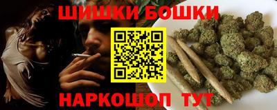 СК Бузулук