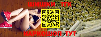мескалин Бугуруслан