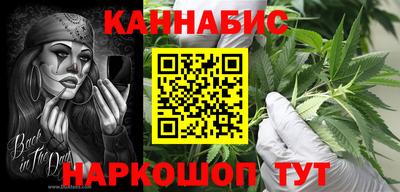 СК Бузулук