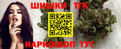 СК Бузулук
