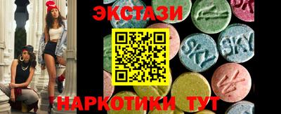 СК Бузулук
