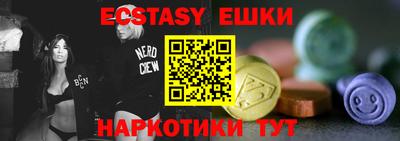 альфа пвп VHQ Кизляр