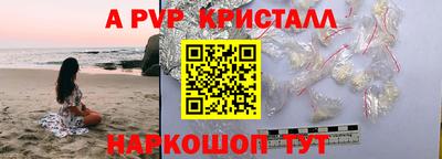 СК Бузулук