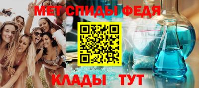 СК Бузулук