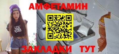 СК Бузулук