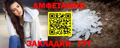 СК Бузулук