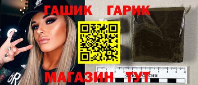 мескалин Бугуруслан