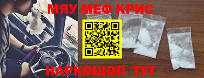 СК Бузулук