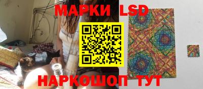 СК Бузулук